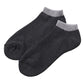 メンズ ソックス アンクレット 足底パイル スポーツ 靴下 白 黒 25 26 27 cm スニーカー くるぶし クッション性 アンクル ソックス パイル底 スポーツ 運動 ジム ウォーキング ランニング トレーニング スニーカー用 普段履き ズレにくい ブラック ホワイト