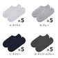 メンズ ソックス アンクレット すべり止め スポーツ 靴下 白 黒 5足セット 25 26 27 28 29 cm 大きいサイズ 大寸 スニーカー くるぶし アンクル ソックス スポーツ 運動 ジム ウォーキング ランニング トレーニング スニーカー用 脱げにくい まとめ買い
