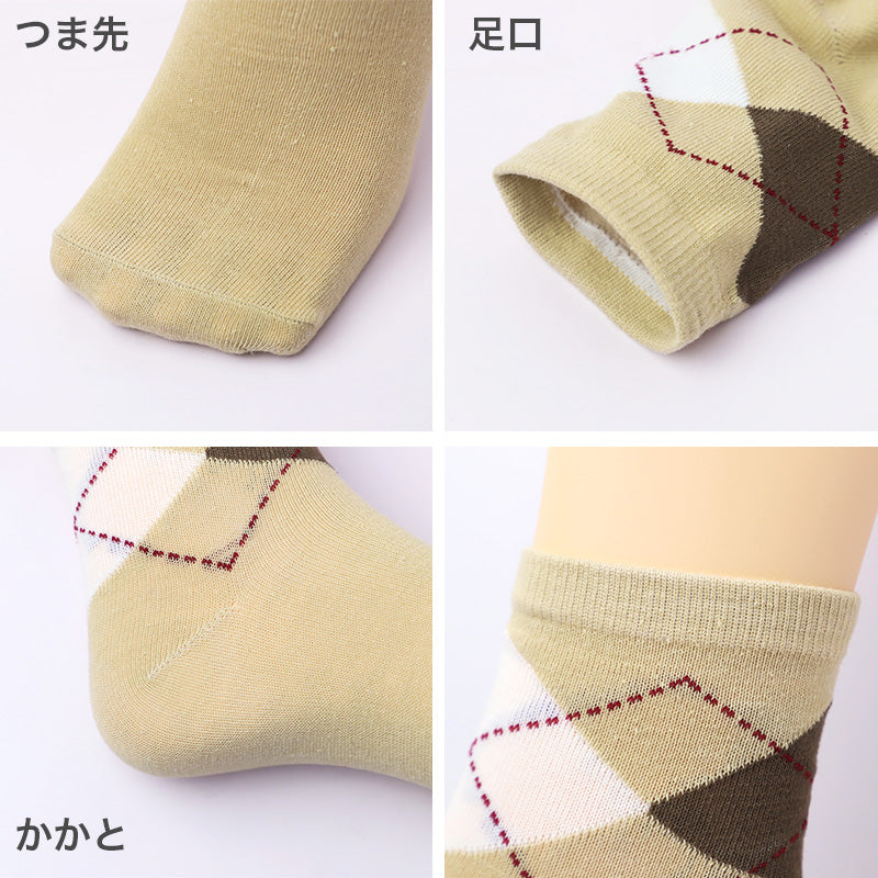 靴下 レディース クルーソックス 22～24cm 快適 靴下 無地 カラフル オールシーズン おしゃれ くつした くつ下 通気性 伸縮 クルー丈 婦人靴下 シンプル 可愛い