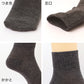靴下 レディース クルーソックス 5足組 22～24cm 快適 靴下 無地 カラフル オールシーズン おしゃれ くつした くつ下 通気性 伸縮 クルー丈 婦人靴下 シンプル 可愛い