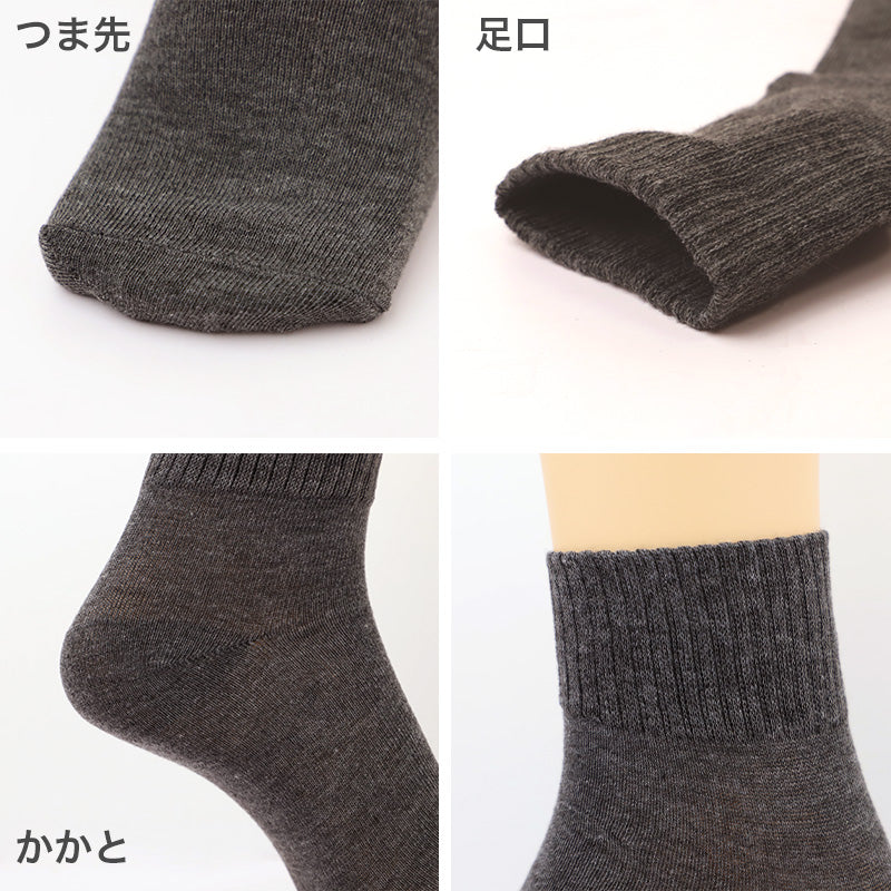 靴下 レディース クルーソックス 5足組 22～24cm 快適 靴下 無地 カラフル オールシーズン おしゃれ くつした くつ下 通気性 伸縮 クルー丈 婦人靴下 シンプル 可愛い