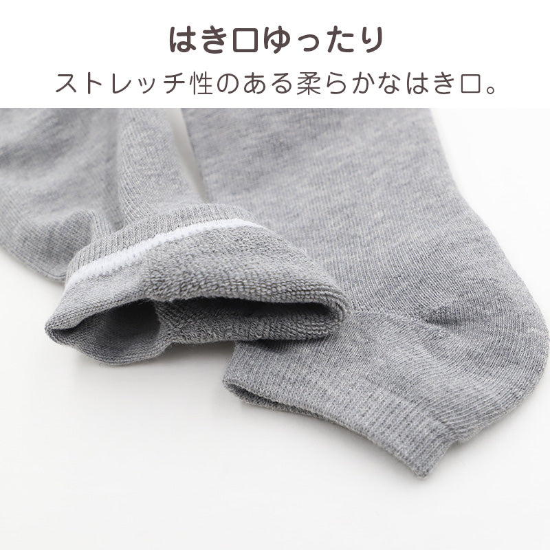 靴下 レディース 5足組 スニーカーソックス 足底パイル 綿混 22～24cm 快適 無地 オールシーズン おしゃれ くつした くつ下 通気性 伸縮 婦人靴下 シンプル