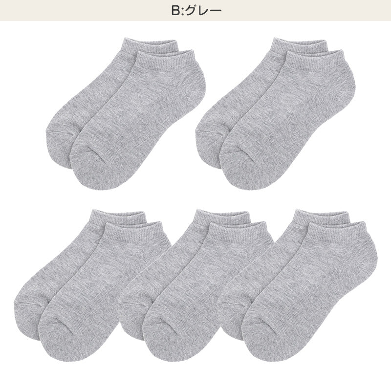 靴下 レディース 5足組 スニーカーソックス 足底パイル 綿混 22～24cm 快適 無地 オールシーズン おしゃれ くつした くつ下 通気性 伸縮 婦人靴下 シンプル