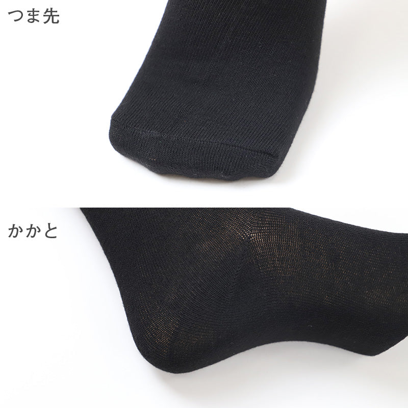 靴下 レディース ハイソックス 5足組 綿混 黒 無地 22～24cm オールシーズン くつした くつ下 通気性 キッズ 女の子 婦人 伸縮 婦人靴下 シンプル ソックス 学校 スクール オフィスカジュアル まとめ買い
