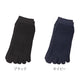 5本指ソックス レディース スニーカーソックス 薄手 靴下 アンクレット丈 22 23 24cm アンクル丈 5本指 ソックス 5本指靴下 五本指ソックス 綿混 黒 紺 ブラック ネイビー