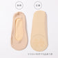 フットカバー 浅履き レディース シリコン付 すべり止め付 22 23 24cm 靴下 滑り止め ずれにくい 黒 肌色