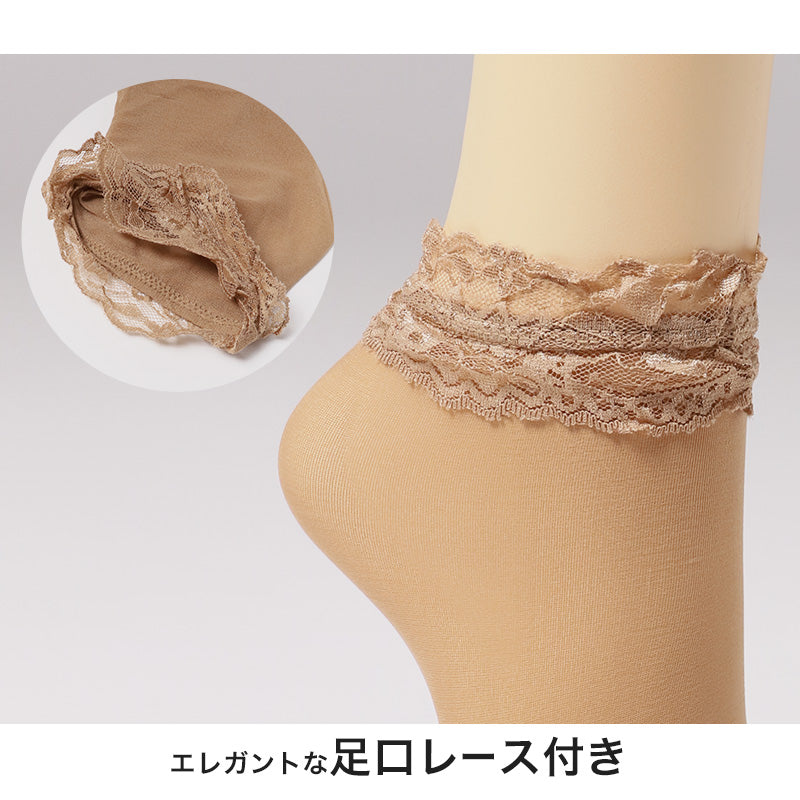 レース付ストッキング ショートストッキング ストッキング 足首丈 ロークルー丈 レディース ストッキング レース付き ナイロン 靴下 22-24cm 婦人 ベージュ 黒 肌色 スニーカー丈