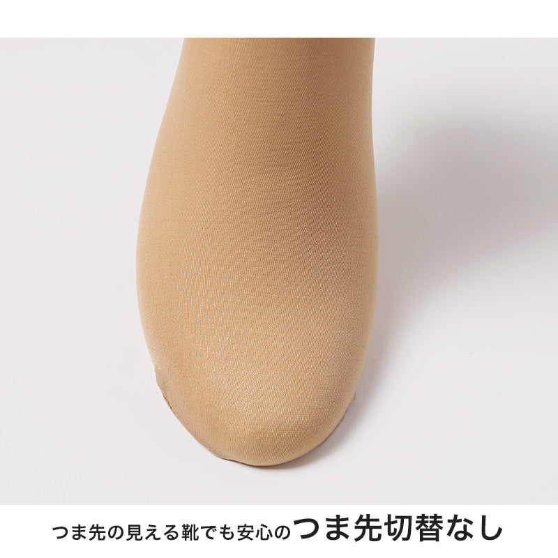 レース付ストッキング ショートストッキング ストッキング 足首丈 ロークルー丈 レディース ストッキング レース付き ナイロン 靴下 22-24cm 婦人 ベージュ 黒 肌色 スニーカー丈