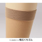 ショートストッキング ストッキング ひざ下 ハイソックス レディース ひざ下丈ストッキング ナイロン 22-24cm 婦人 ベージュ 黒 肌色 膝下 ひざ丈