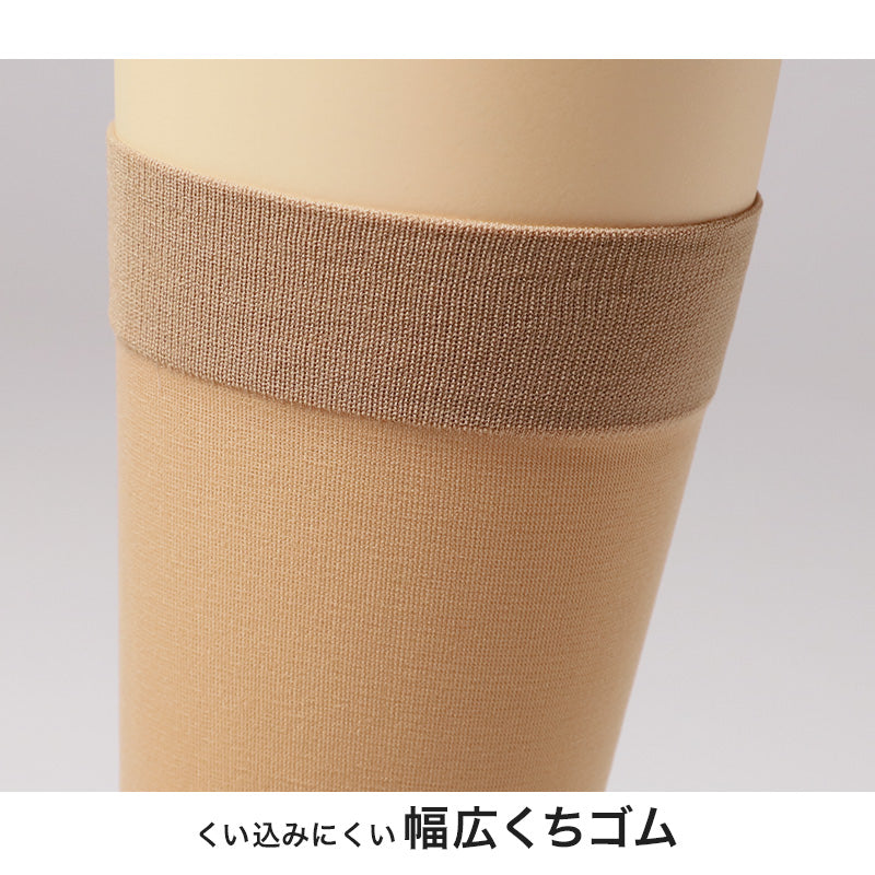 ショートストッキング 5セット ストッキング ひざ下 ハイソックス レディース ひざ下丈ストッキング ナイロン 22-24cm 婦人 ベージュ 黒 肌色 膝下 ひざ丈