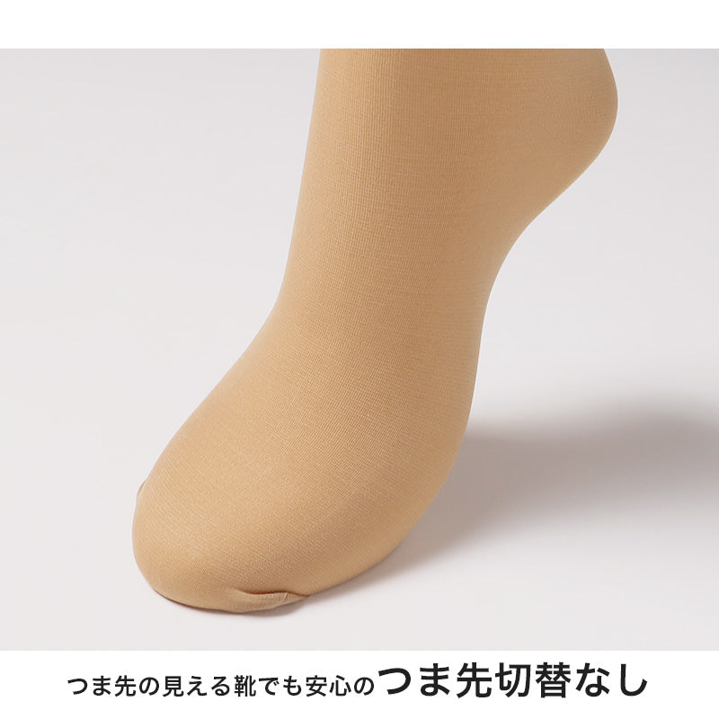 ショートストッキング 5セット ストッキング ひざ下 ハイソックス レディース ひざ下丈ストッキング ナイロン 22-24cm 婦人 ベージュ 黒 肌色 膝下 ひざ丈