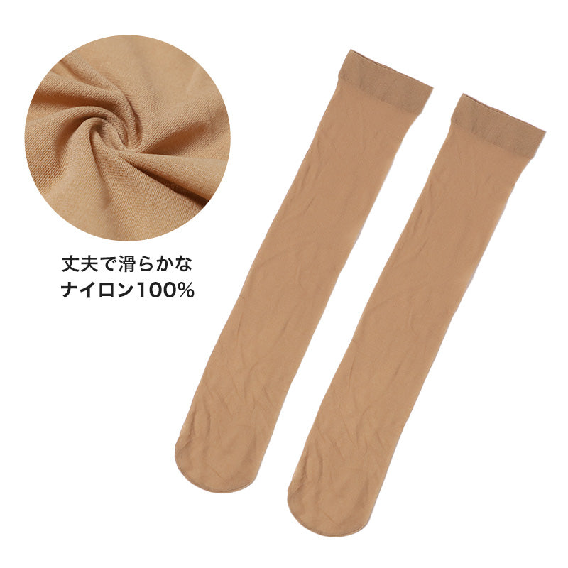 ショートストッキング 5セット ストッキング ひざ下 ハイソックス レディース ひざ下丈ストッキング ナイロン 22-24cm 婦人 ベージュ 黒 肌色 膝下 ひざ丈
