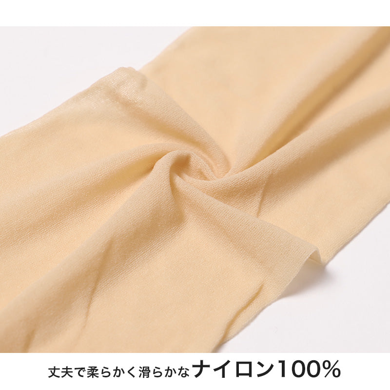 ストッキング 5足セット パンティーストッキング パンスト レディース M-L 婦人 ベージュ 黒 肌色 まとめ買い