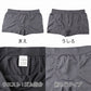 メンズ ボクサーパンツ フィット 前閉じ ストレッチ 下着 男性用 無地 M L LL M L LL 黒 ブラック灰色 グレー 前とじ 個包装