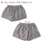 メンズ トランクス 前開き 前あき パンツ チェック柄 インナー 下着 M L LL さらさら 黒 ブラック レッド 赤 紳士 男性 布帛