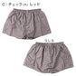 メンズ トランクス 前開き 前あき パンツ チェック柄 インナー 下着 M L LL さらさら 黒 ブラック レッド 赤 紳士 男性 布帛