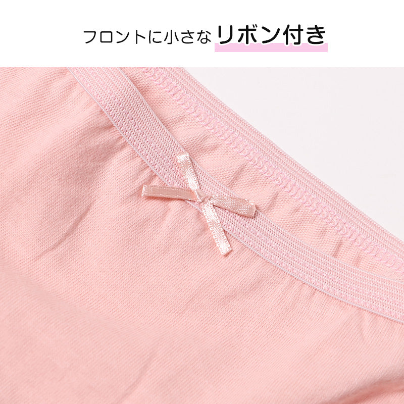 ショーツ レディース 綿100 婦人 コットン シンプル スタンダードショーツ 綿ショーツ パンティ M L 下着 女性 パンツ 綿100% ショーツ単品 インナー 20代 30代 40代 50代 60代