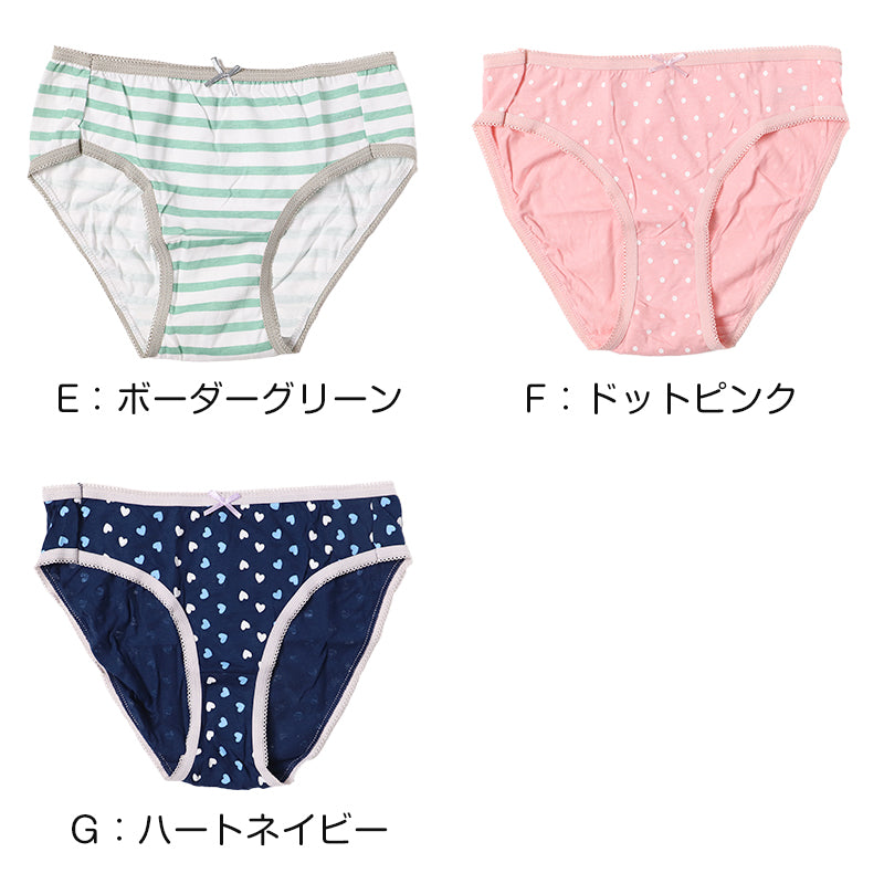 ショーツ レディース 綿100 婦人 コットン シンプル スタンダードショーツ 綿ショーツ パンティ M L 下着 女性 パンツ 綿100% ショーツ単品 インナー 20代 30代 40代 50代 60代