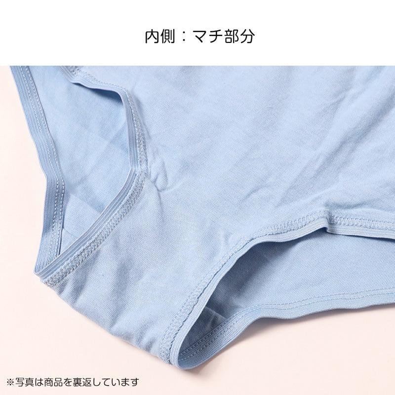 ショーツ レディース 5枚セット 綿100 婦人 コットン シンプル スタンダードショーツ 綿ショーツ パンティ M L 下着 女性 パンツ 綿100% インナー 20代 30代 40代 50代 60代