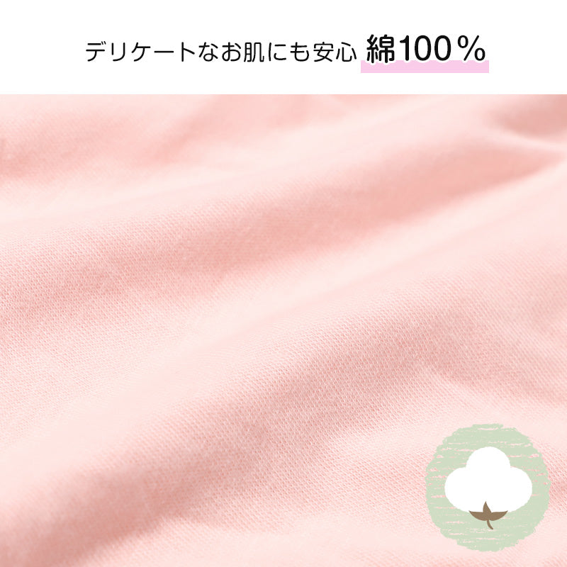 サニタリーショーツ 羽根つき対応 ショーツ レディース 綿100 婦人 コットン シンプル 綿ショーツ パンティ M L LL 3L 下着 女性 羽つき対応 パンツ 綿100% ショーツ単品 インナー 20代 30代 40代 50代 60代