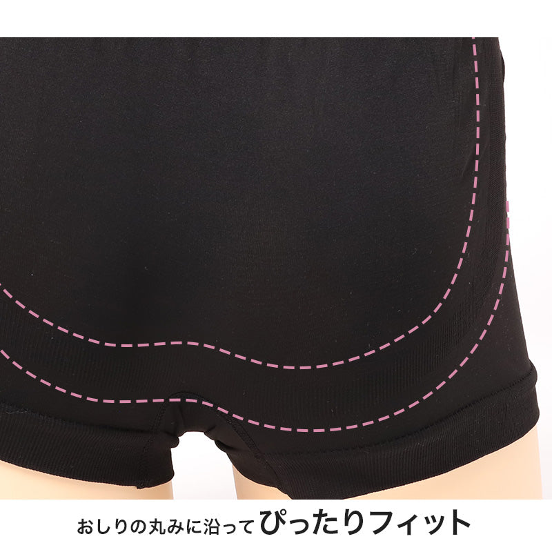 インナーパンツ 一分丈スパッツ 5枚セット 黒スパッツ スパッツ 一分丈 レギンス 1分丈スパッツ 高校生 中学生 M-L L-LL ジュニア 女の子 女子 オーバーパンツ 黒 スカート下 重ね履き