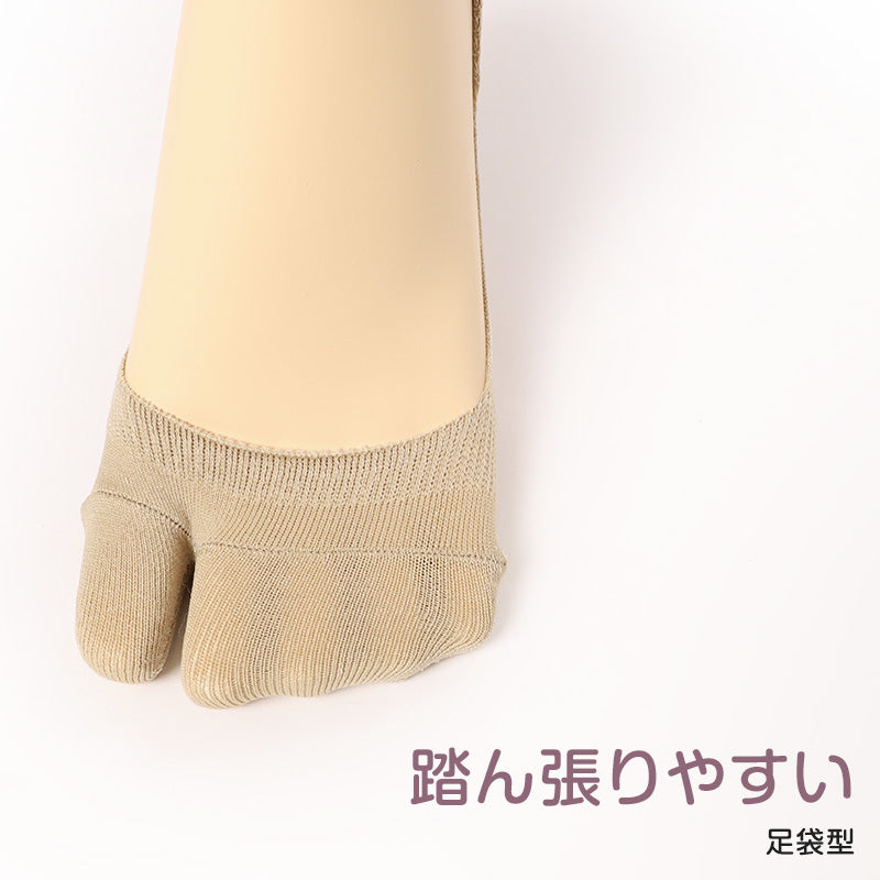 レディース フットカバー 足袋柄 足袋ソックス 23-25cm 靴下 足袋 カバーソックス タビ 足袋靴下 足袋型靴下 くつ下 くつした シンプル 無地