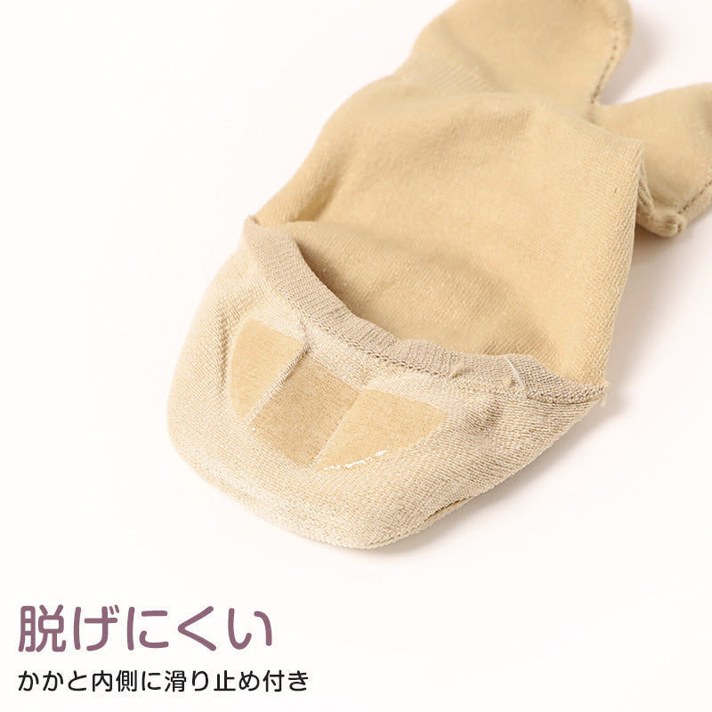レディース フットカバー 足袋柄 足袋ソックス 5足セット 23-25cm 靴下 足袋 カバーソックス タビ 足袋靴下 足袋型靴下 くつ下 くつした シンプル 無地