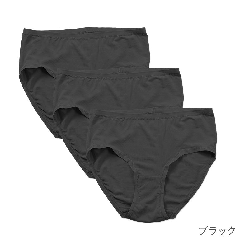 レディース スタンダードショーツ モダール 3枚セット M L LL ショーツ レギュラー 下着 肌着 パンツ 婦人 女性 薄手 黒 ピンク グレー コンパクト まとめ買い