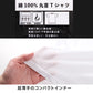 メンズ 半袖 綿100% インナー tシャツ 丸首 3枚セット M L LL 半袖シャツ 紳士 肌着 下着 男 アンダーウェア 薄手 コットン 綿 白 ホワイト 白シャツ シンプル まとめ買い
