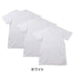 メンズ 半袖 綿100% インナー tシャツ 丸首 3枚セット M L LL 半袖シャツ 紳士 肌着 下着 男 アンダーウェア 薄手 コットン 綿 白 ホワイト 白シャツ シンプル まとめ買い