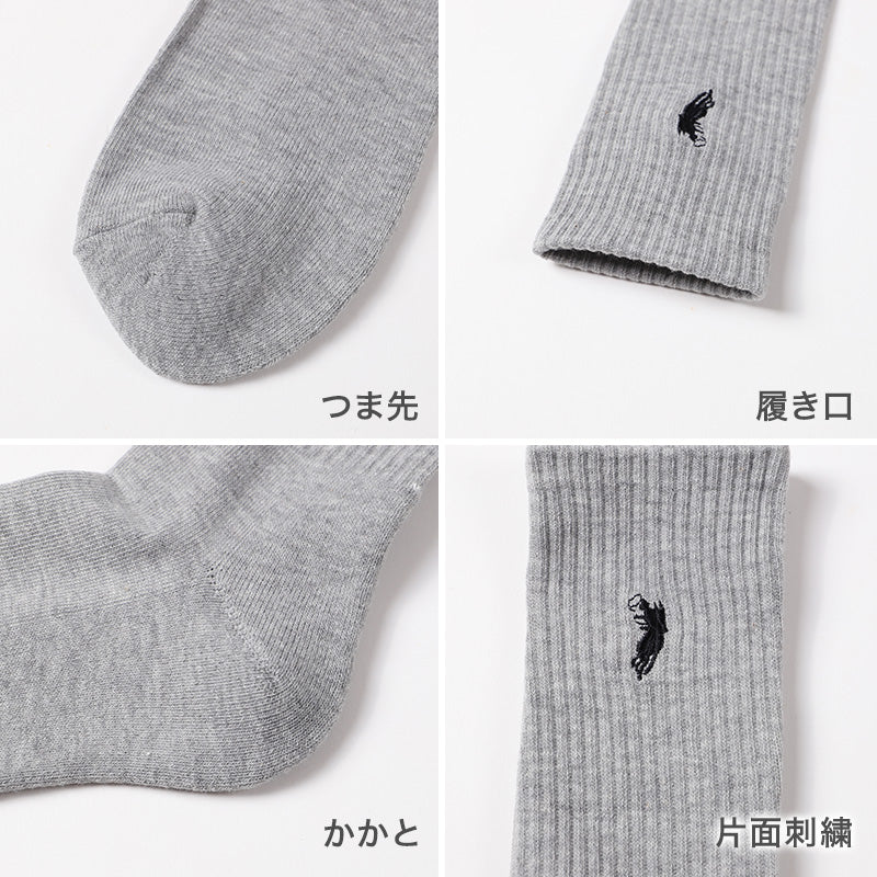メンズ 靴下 POLO 太リブ ソックス 3足組 底パイル 25 26 27cm ポロ クッション くつした スポーツソックス 運動 黒 白 グレー セット まとめ買い