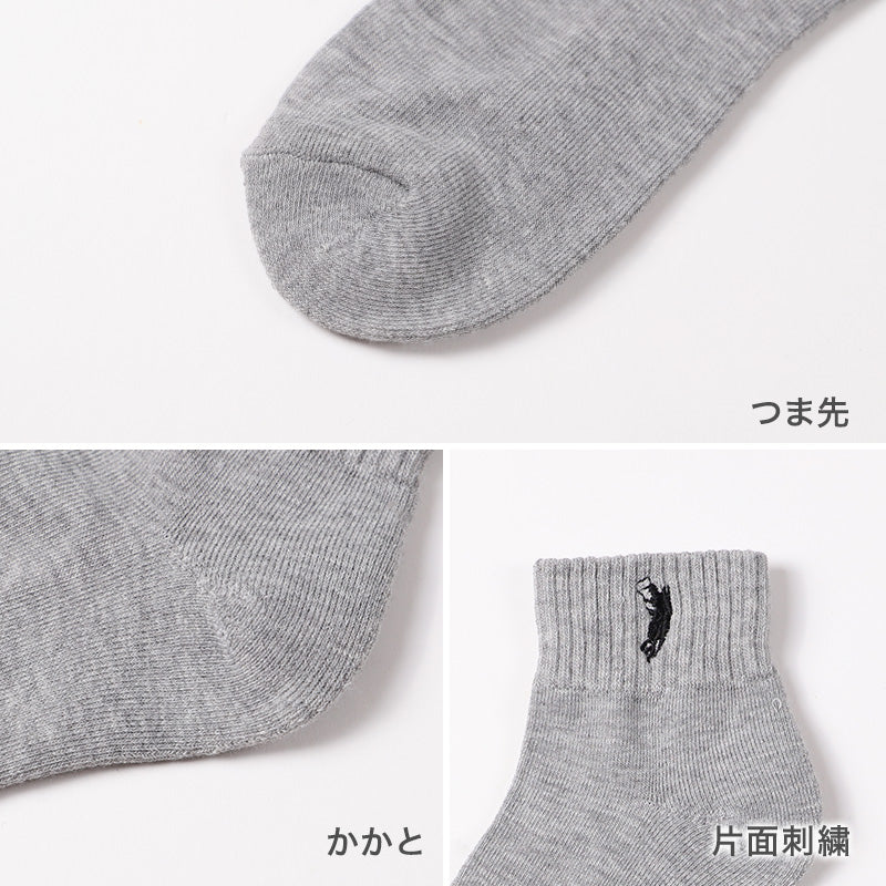 メンズ 靴下 POLO 太リブ ソックス 3足組 底パイル 25 26 27cm ポロ クッション くつした スポーツソックス 運動 黒 白 グレー セット まとめ買い