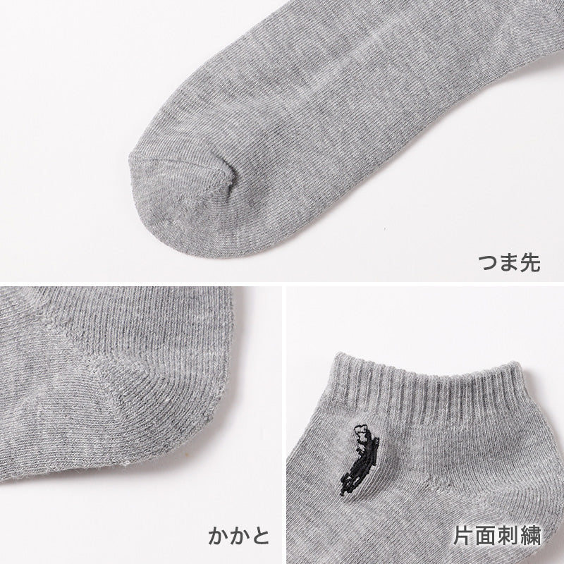 メンズ 靴下 POLO くるぶし丈 スニーカー ソックス 3足組 底パイル 25 26 27cm アンクル アンクレット ポロ クッション くつした スポーツソックス 運動 黒 白 グレー セット まとめ買い