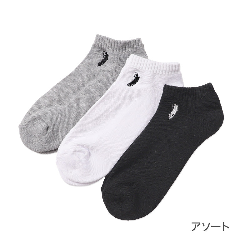 メンズ 靴下 POLO くるぶし丈 スニーカー ソックス 3足組 底パイル 25 26 27cm アンクル アンクレット ポロ クッション くつした スポーツソックス 運動 黒 白 グレー セット まとめ買い