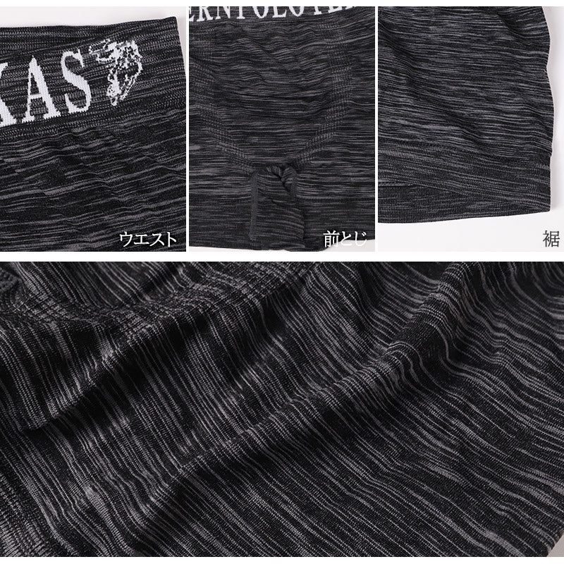 ボクサーパンツ メンズ 前閉じ ボクサー M L XL 下着 肌着 男性 紳士 インナー パンツ アンダーウェア 成形 立体設計 フィット アソート 3枚組 3枚セット 杢 カモフラ