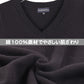 スクールベスト 女子 男子 学生 綿100％ スクール ニット 制服 ベスト vネック M L 紺 黒 ワンポイント 刺繍 通学 学校 ノースリーブ セーター