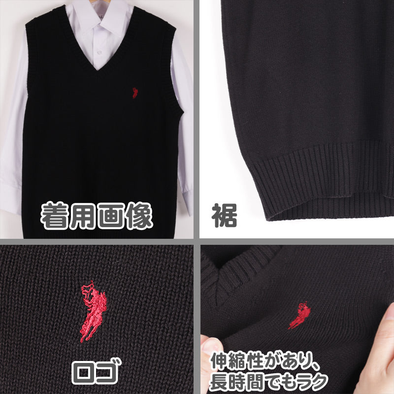 スクールベスト 女子 男子 学生 綿100％ スクール ニット 制服 ベスト vネック M L 紺 黒 ワンポイント 刺繍 通学 学校 ノースリーブ セーター