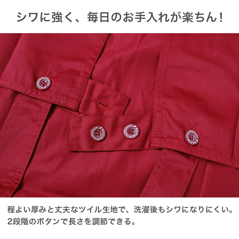 エプロン レディース シワになりにくい ツイル無地 H型 M-L 喫茶店 料理 婦人 大人 おしゃれ オールシーズン 生活雑貨 シンプル 作業用 カジュアル かわいい ワークエプロン 仕事用 家事用