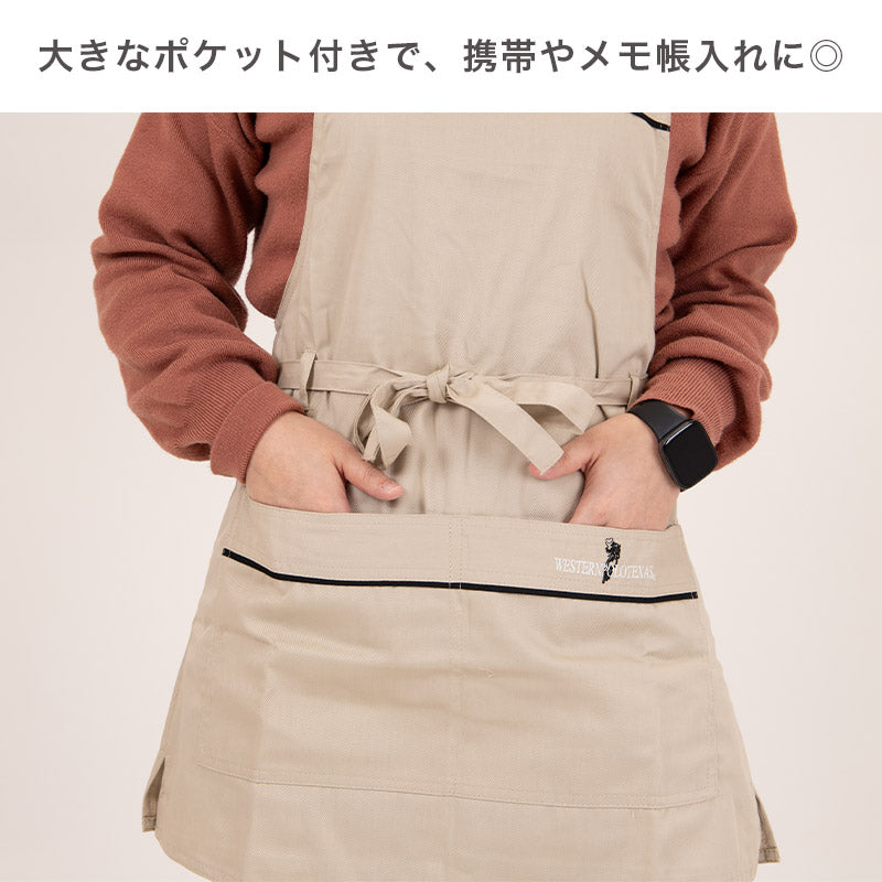 エプロン レディース シワになりにくい ツイル無地 ショート丈 M-L 喫茶店 料理 婦人 大人 おしゃれ オールシーズン 生活雑貨 シンプル 作業用 カジュアル かわいい
