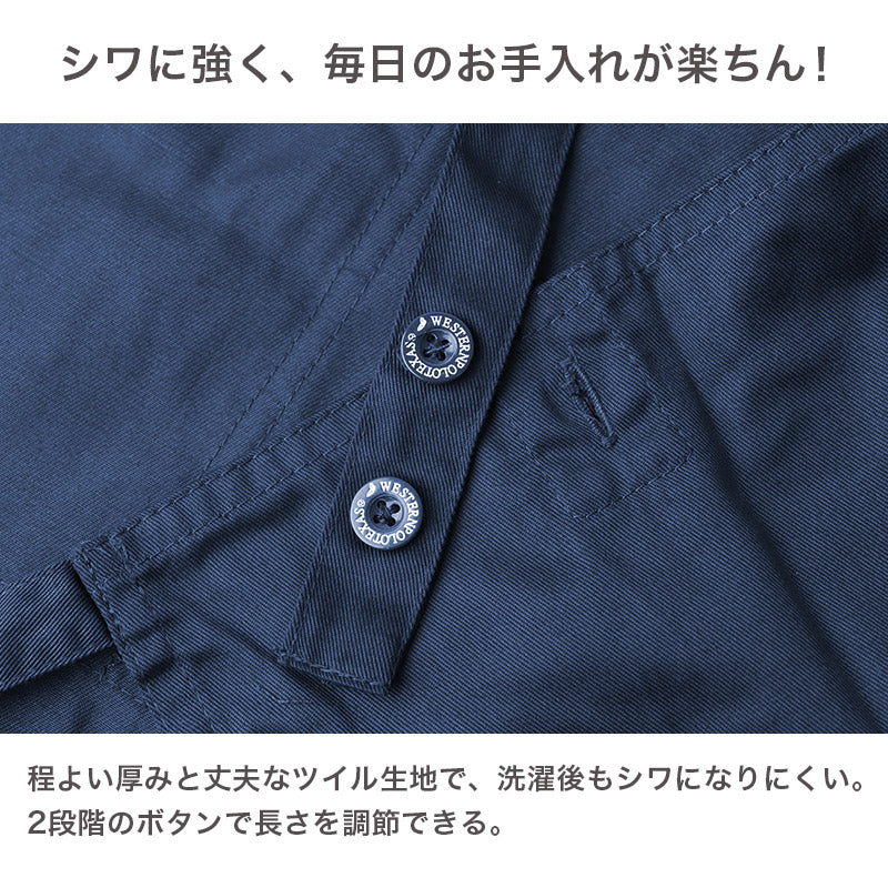 エプロン レディース シワになりにくい ツイル無地 ショート丈 M-L 喫茶店 料理 婦人 大人 おしゃれ オールシーズン 生活雑貨 シンプル 作業用 カジュアル かわいい
