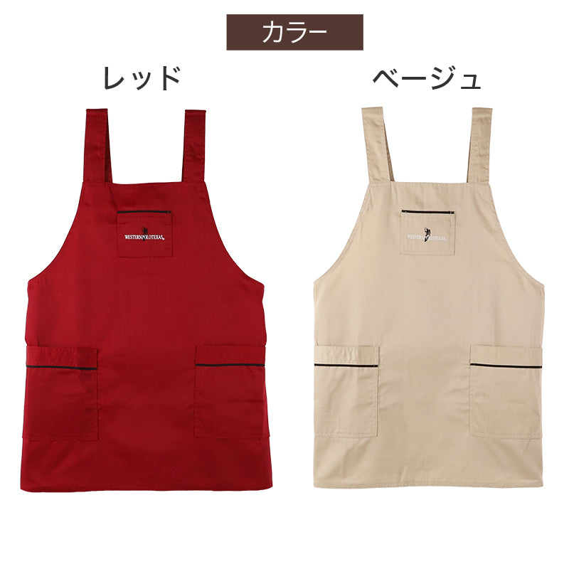 エプロン おしゃれ ショート ポケット付き H型 レディース 男女兼用 シワになりにくい M-L 胸当てタイプ 保育士 喫茶店 料理 シンプル 作業用 カジュアル かわいい ツイル無地
