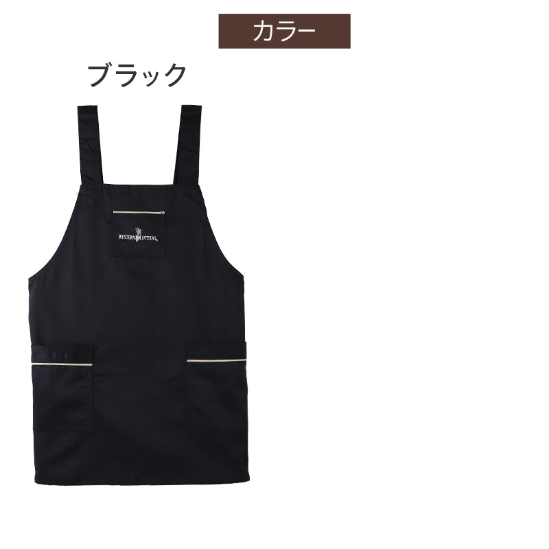 エプロン おしゃれ ショート ポケット付き H型 レディース 男女兼用 シワになりにくい M-L 胸当てタイプ 保育士 喫茶店 料理 シンプル 作業用 カジュアル かわいい ツイル無地