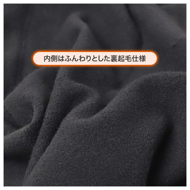 裏起毛 3分丈 レギンス レディース 股上深め 深ばき ストレッチ あったか インナーパンツ スパッツ 後マチ付き ソフト 三分丈 M JM L LL  防寒インナー 暖かい 婦人 女性 大きいサイズ ペチパンツ オーバーパンツ ポリエステル 伸縮 動きやすい