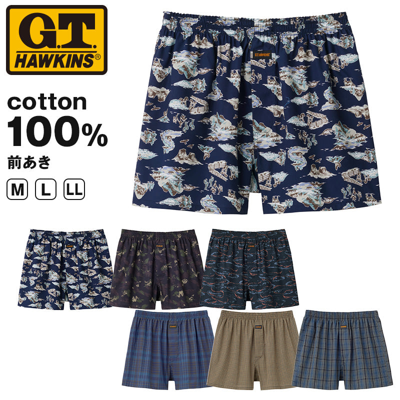 グンゼ トランクス 綿100 メンズ 前開き M～LL GTホーキンス 下着 パンツ 肌着 布帛トランクス 男性 紳士 インナー プリント 先染め チェック 柄 綿100% (在庫限り)