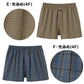 グンゼ トランクス 綿100 メンズ 前開き M～LL GTホーキンス 下着 パンツ 肌着 布帛トランクス 男性 紳士 インナー プリント 先染め チェック 柄 綿100% (在庫限り)