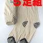 綿100% 靴下 軍足 先丸 メンズ 作業服 作業着 作業用靴下 5足組 純綿 ベージュ ソックス 業務用 25-27cm 男性 セット まとめ買い ワーキング