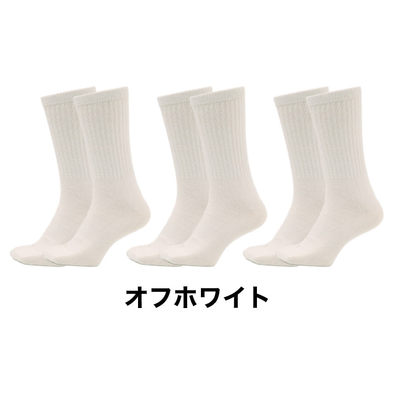 軍足 メンズ 足袋ソックス 絹 シルク混 綿 吸汗性 ムレにくい 保温 25-27cm オールシーズン 作業用 靴下 3足組 かかと付き クルー丈 二本指 タビ型 タビソックス ワーキング ソックス 紳士 男性 通年 夏 冬 吸汗 発散 汗対策 蒸れ対策 まとめ買い
