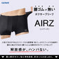 グンゼ ボディワイルド ボクサーパンツ メンズ エアーズ AIRZ メッシュ M L LL BODYWILD ボクサー ボクサーブリーフ 男性 紳士 パンツ 締め付けない カットオフ インナー 下着 肌着 通気性 腰ゴム無し 切りっぱなし 響きにくい