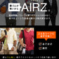 グンゼ ボディワイルド ボクサーパンツ メンズ エアーズ AIRZ メッシュ M L LL BODYWILD ボクサー ボクサーブリーフ 男性 紳士 パンツ 締め付けない カットオフ インナー 下着 肌着 通気性 腰ゴム無し 切りっぱなし 響きにくい