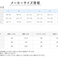 グンゼ ボディワイルド ボクサーパンツ メンズ エアーズ AIRZ メッシュ M L LL BODYWILD ボクサー ボクサーブリーフ 男性 紳士 パンツ 締め付けない カットオフ インナー 下着 肌着 通気性 腰ゴム無し 切りっぱなし 響きにくい